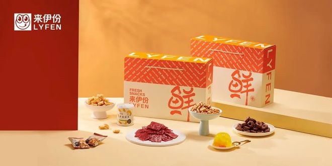 餐飲業(yè)新風(fēng)向 米其林入駐成都，老鄉(xiāng)雞沖刺IPO，茶顏悅色漲價(jià)，江小白跨界開(kāi)酒館