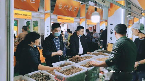 臺(tái)州優(yōu)質(zhì)農(nóng)產(chǎn)品亮相2020浙江農(nóng)博會(huì)，綠色食物零售受熱捧