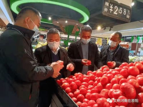 原陽(yáng)縣市場(chǎng)監(jiān)督管理局圓滿完成2021年度食用農(nóng)產(chǎn)品零售環(huán)節(jié)監(jiān)督抽檢任務(wù)